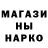 Метадон белоснежный Maral Babayeva