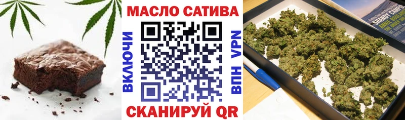 Купить  Дюртюли  Печенье с ТГК конопля 