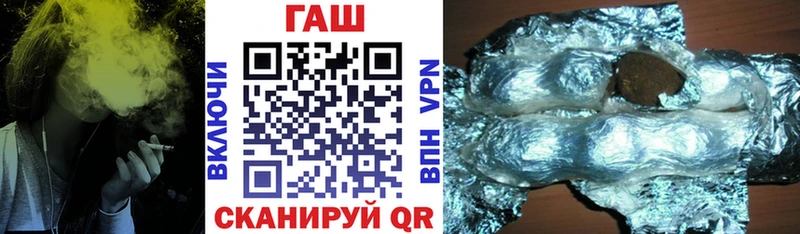 ГАШИШ гарик Дюртюли