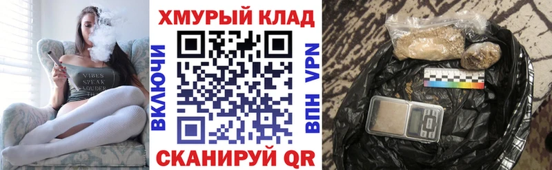 Купить где  Дюртюли  ГЕРОИН Афган 