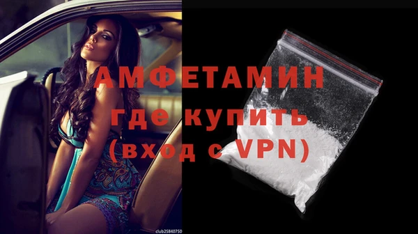 хмурый Каменск-Шахтинский