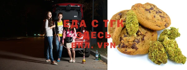 хмурый Каменск-Шахтинский