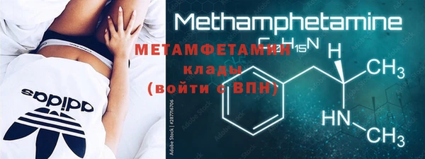 дживик Каменка