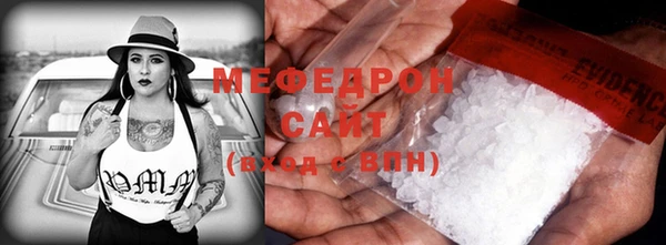 хмурый Каменск-Шахтинский