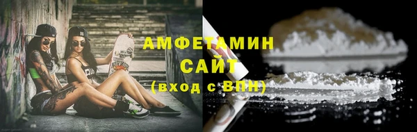 хмурый Каменск-Шахтинский