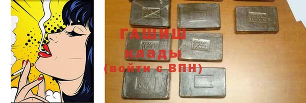 дживик Каменка