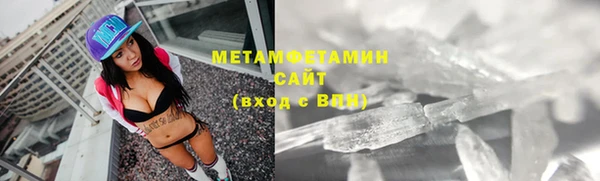 круглые Карпинск