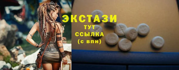 дживик Каменка