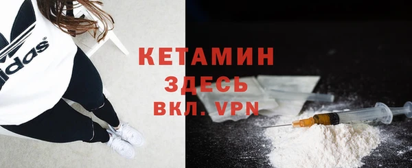 соль курить ск Каменногорск