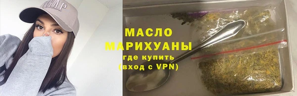 круглые Карпинск