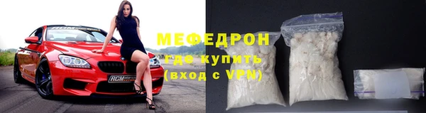 сатива Карталы
