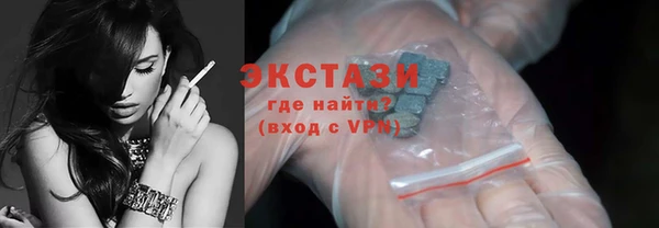 сатива Карталы