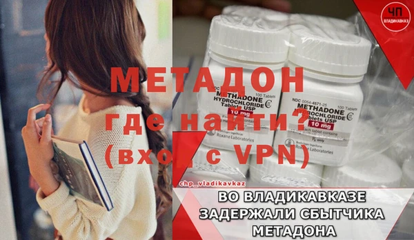 круглые Карпинск