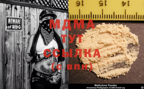 соль курить ск Каменногорск