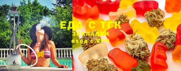 сатива Карталы