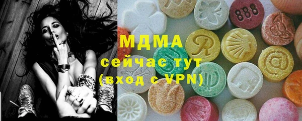 хмурый Каменск-Шахтинский