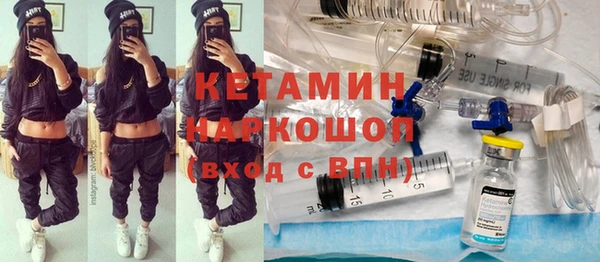 дживик Каменка
