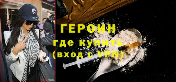 дживик Каменка