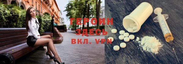 хмурый Каменск-Шахтинский