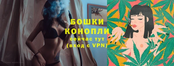хмурый Каменск-Шахтинский