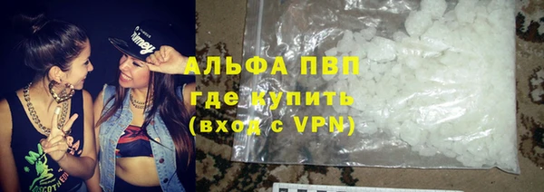 хмурый Каменск-Шахтинский