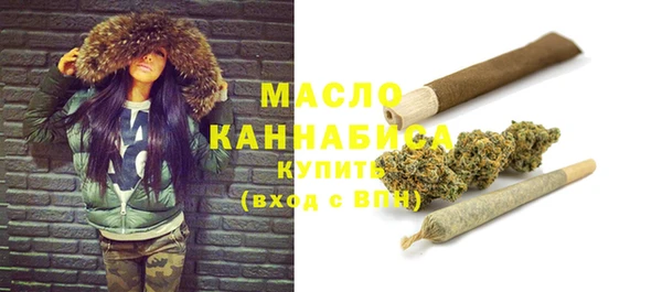 хмурый Каменск-Шахтинский