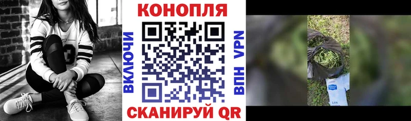Марихуана план Дюртюли