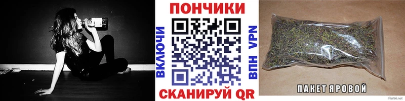 Каннабис ГИДРОПОН  Купить закладки  Дюртюли 